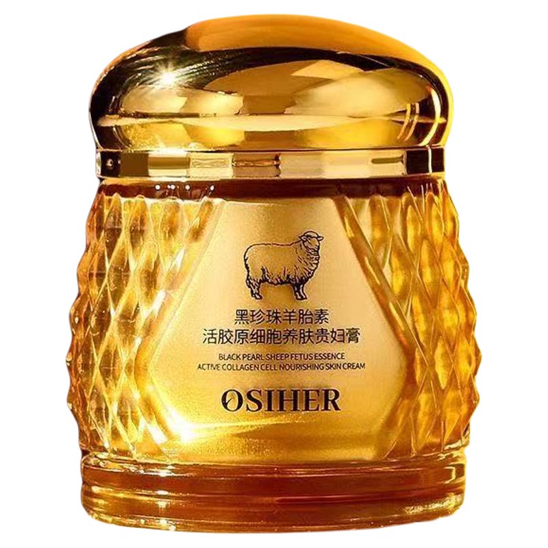 亮白贵妇膏遮瑕隔离持久不卡粉