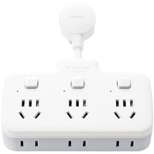 公牛短线插座多用功能家用插板带线迷你接线板1米超短线正品插头