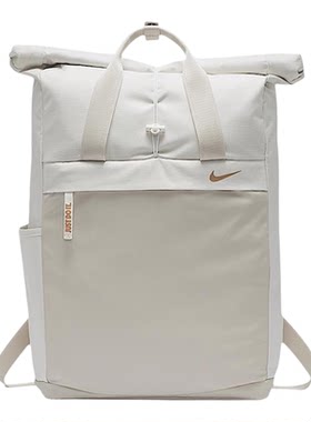 Nike/耐克正品Radiate23L新款男女休闲经典双肩背包BA5529-030