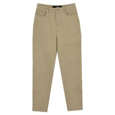 修身九分裤显瘦休闲裤