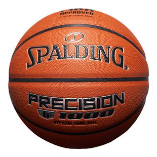 斯伯丁FIBA赛级认证TF-1000吸湿篮球男7号女6号比赛专用官方正品
