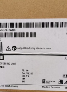 议价S7-300MPI西门子CPU313C主机模块6ES7313-5BF03/5BG04-0AB0