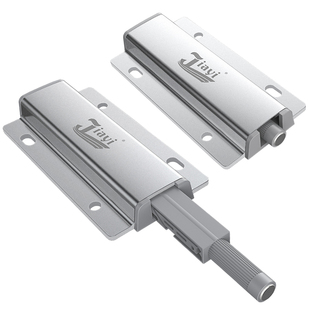 己申柜门反弹器按压式自动重型衣柜隐藏门抽屉弹门按弹回弹闭合器