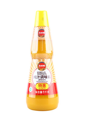 凤球唛百亿人鸡汁瓶装煲汤火锅