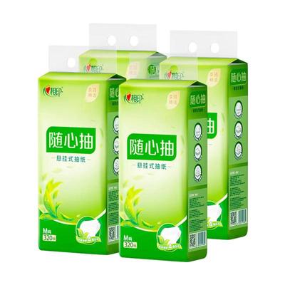 心相印茶语系列悬挂式抽纸4提