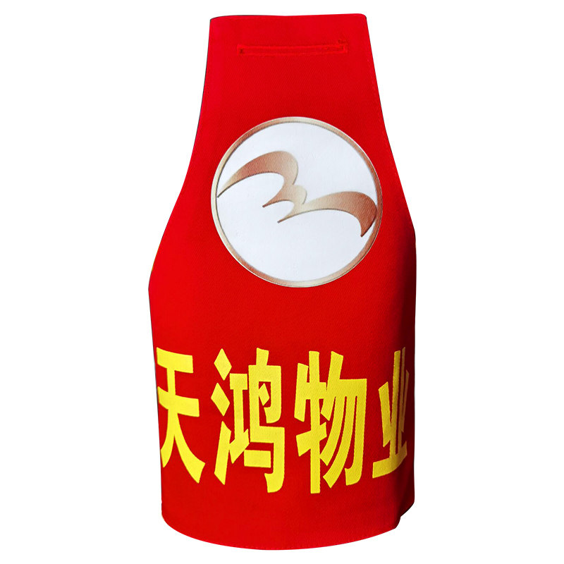 袖章定做安全员治安巡逻值勤袖标制作魔术贴红袖章志愿者值日监督