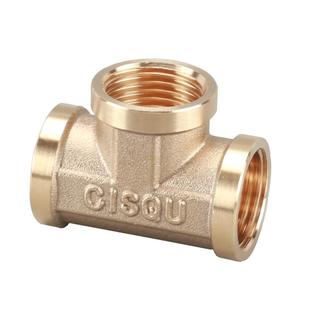 4分内丝外丝三通黄铜家用加厚T型Y型活结接头内外丝活接黄铜三通