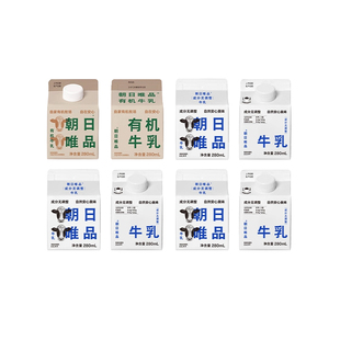 朝日唯品 有机牛乳280ml*2盒+无调整牛乳280ml*6盒组合装低温奶