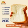 Товары от 西域美农旗舰店