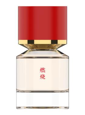 浮香堂 燃烧 香水 30ML香精 朱雀焚香调 神圣与暴烈