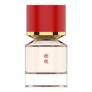 浮香堂私藏系列 燃烧 香水 30ML香精 朱雀焚香调 神圣与暴烈