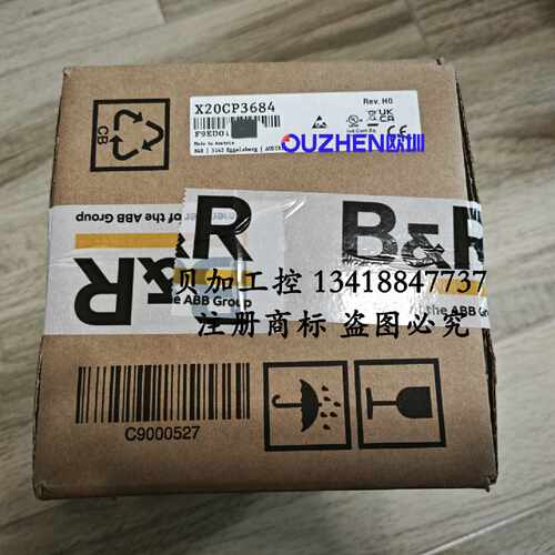 议价贝加莱CPU模块X20CP3687X X20CP3684全新原装正品 喜欢现拍