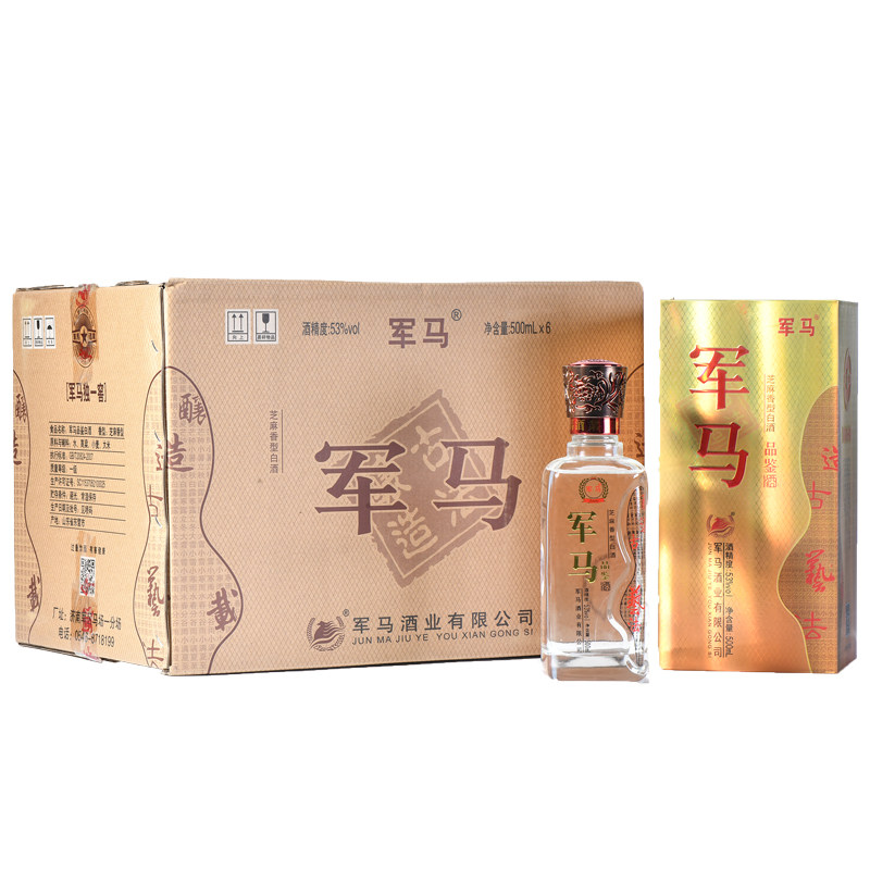 军马500ml固态发酵53度芝麻香型