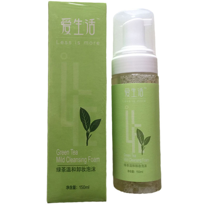 绿叶卸妆油深层清洁脸部卸妆乳液眼部唇部爱生活绿茶温和卸妆泡沫