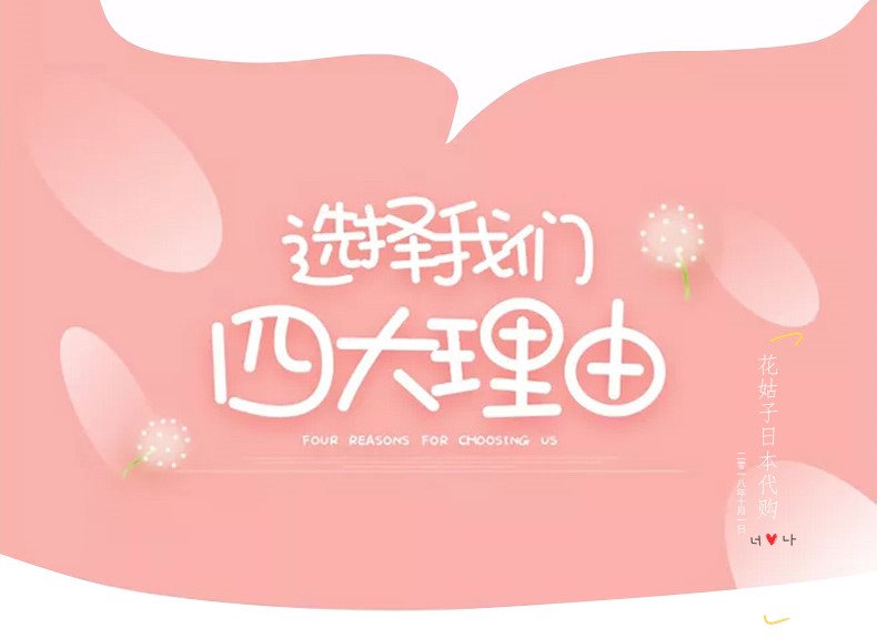 日本珊瑚毛毯子双层儿童午睡牛奶毛绒小被子婴儿宝宝加厚保暖冬季