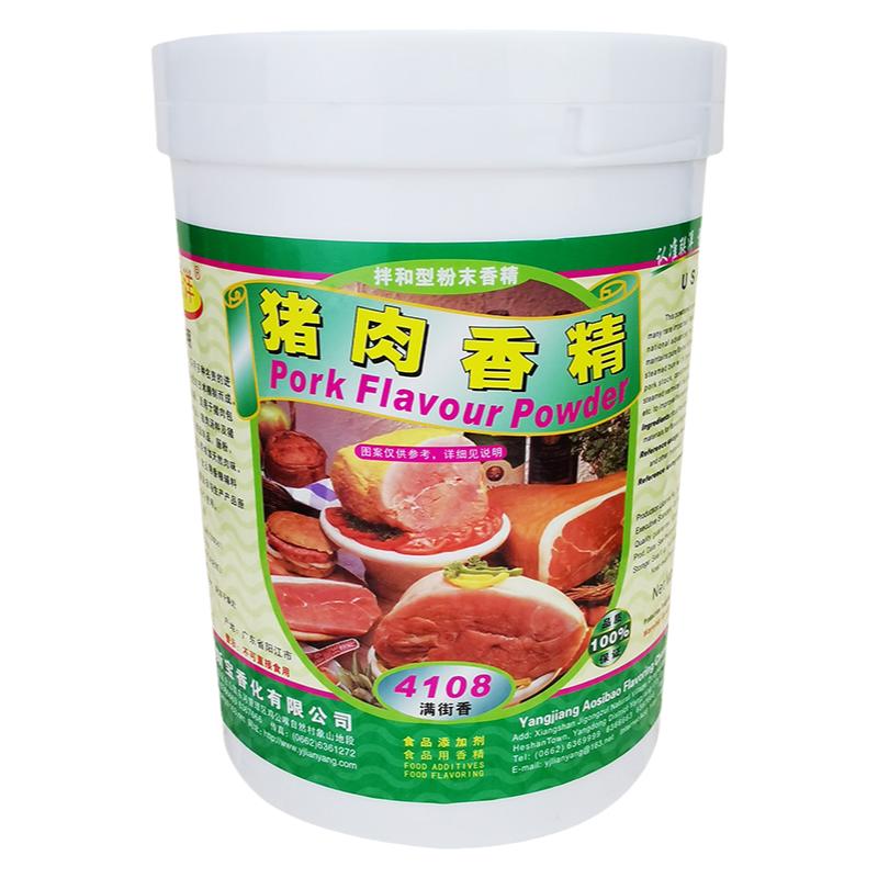 联洋食品调味料猪肉香精