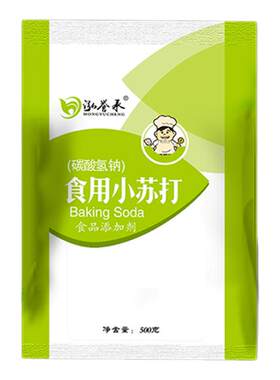 【多送半斤】食用5斤碱小苏打粉