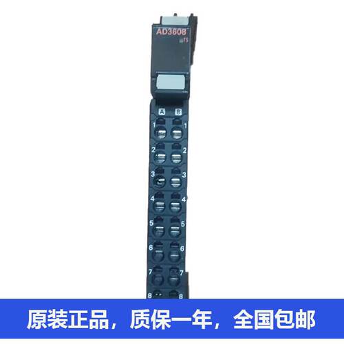 议价议价下单cs1w定位模块NX502-1300 NX-AD3204 NX-TC2406 NJ501