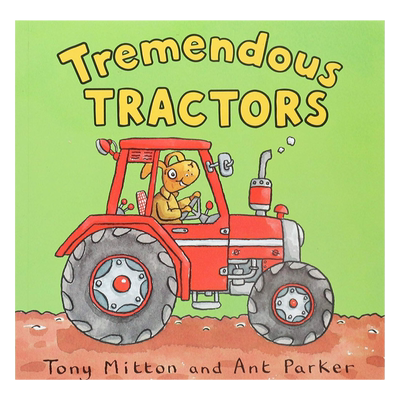 神奇的机器巨大的拖拉机