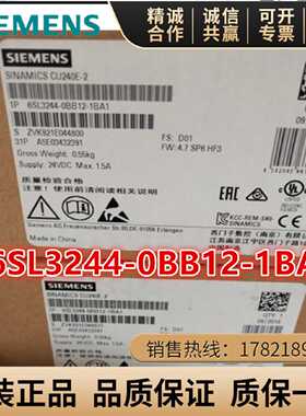 议价6SL3244-0BB12-1BA1西门子G120控制单元6SL32440BB121BA1变频