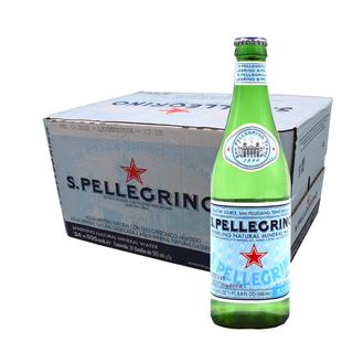 进口矿泉水意大利圣培露天然含气矿泉水整箱玻璃500ml/250ml/750