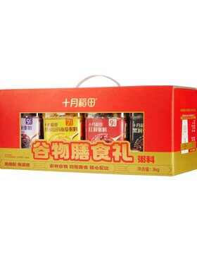 十月稻田谷物膳食礼粥料礼盒3kg