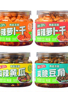 有亩菜园微辣香脆萝卜干大罐装