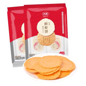 四洲鲜虾饼55克2包 非油炸休闲零食
