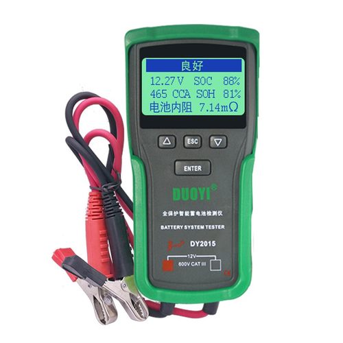 多一蓄电池12V24V汽车测电瓶好坏检测仪寿命容量内阻测试仪器2015
