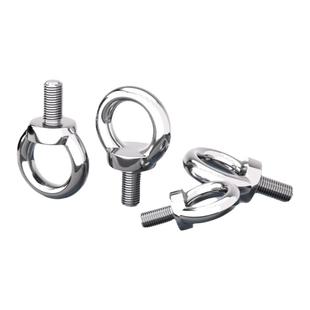 1/4—2英制德标吊环螺丝钉吊环螺栓吊环螺钉O型吊钩圈圈合金钢