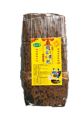 食品贵州遵义赵章华黄粑