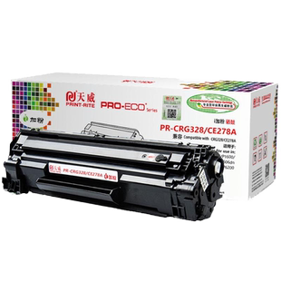 天威易加粉适用惠普CE278A硒鼓HP P1566 P1560 P1606DN M1536DNF佳能CRG328硒鼓mf4752 mf4712打印机硒鼓