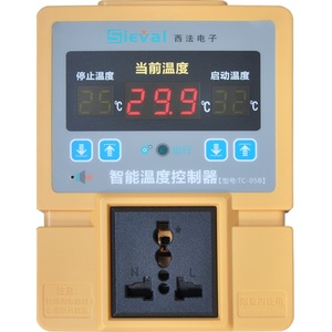 西法高精度温控器养殖智能控温