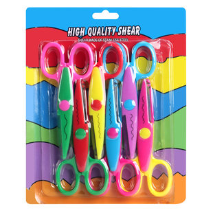 儿童花边剪刀安全小剪刀手工幼儿园宝宝剪纸刀小学生美术课美工专用圆头不伤手小剪子便携创意波浪花边形剪刀