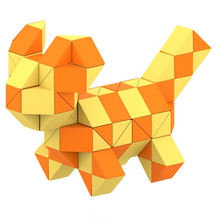 百变魔尺72段96节108段120段144段240段全套可拆卸小学生魔方儿童