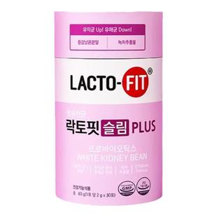 韩国钟根堂乐多飞享轻活菌益生菌粉添白芸豆芒果味slim plus30条