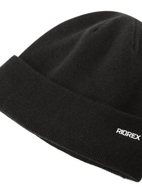 riorex加厚保暖韩版套头帽