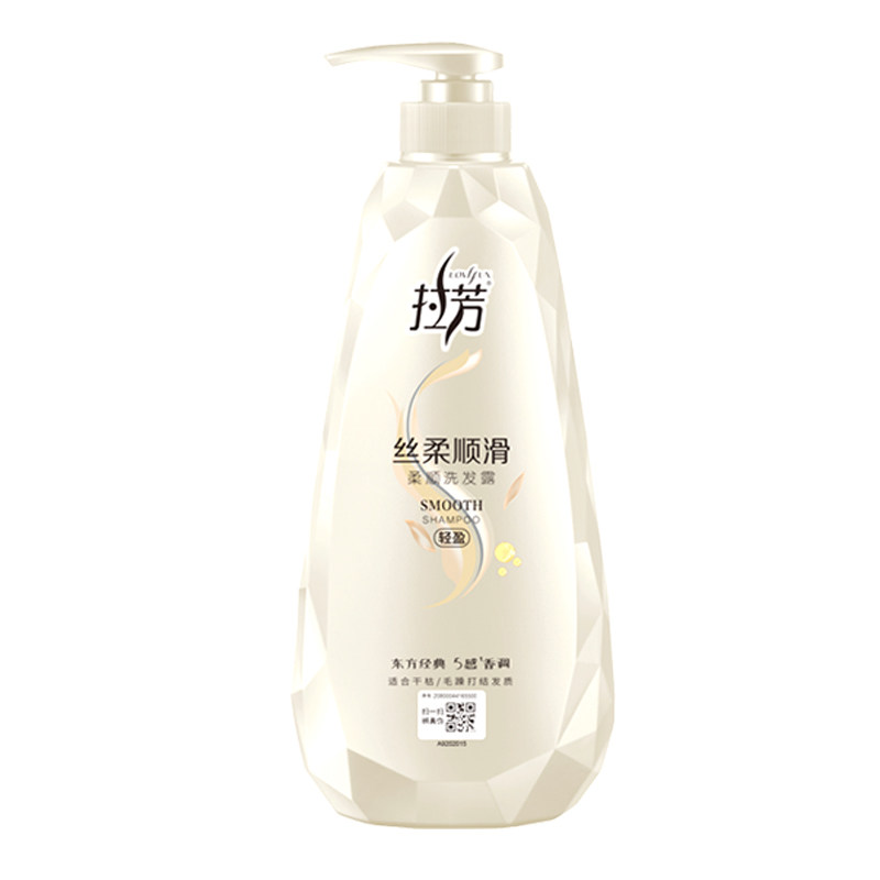 拉芳去屑柔顺洗发水控油修护滋养护发素胶原蛋白氨基酸洗发露国货