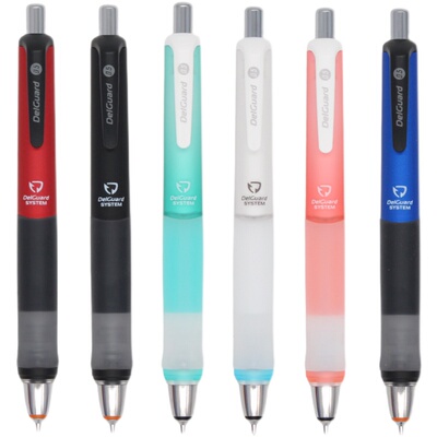 zebra斑马自动铅笔MA93防疲劳