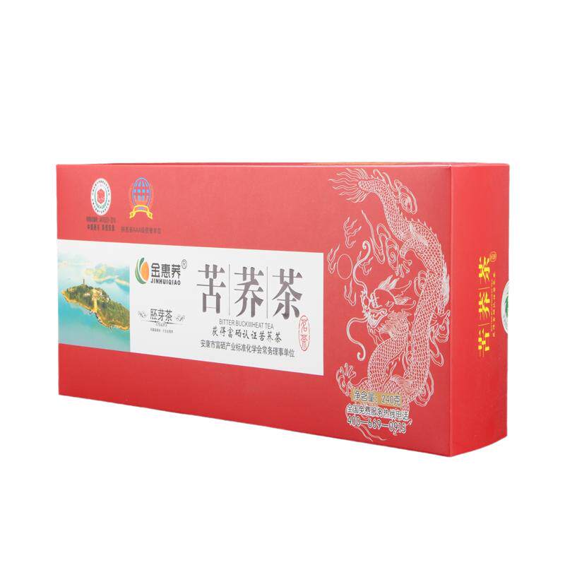 天然富硒黑苦荞茶独立包装礼盒