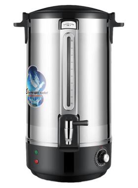 志高电热开水桶商用烧水桶开水器