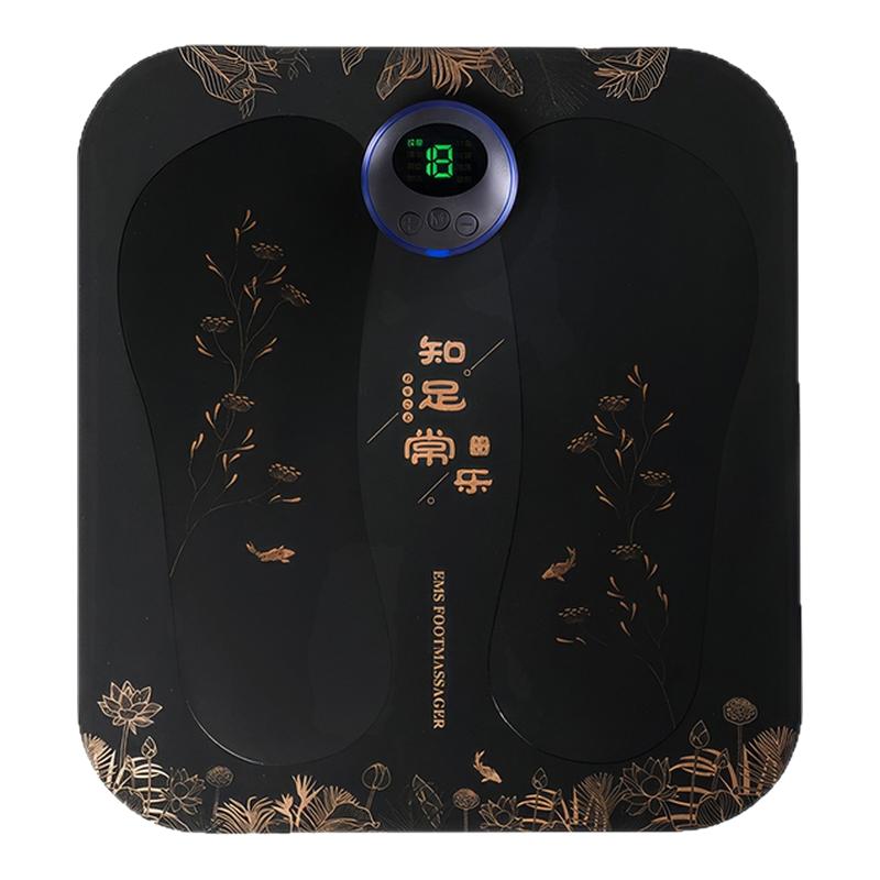 足部EMS微电流足疗仪脚底按摩器