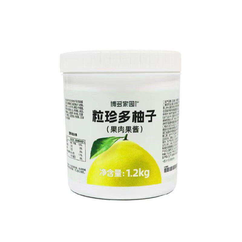 博多家园柚子酱1.2kg奶茶店用
