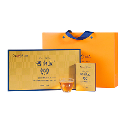 品品香中网联名晒白金2018白牡丹