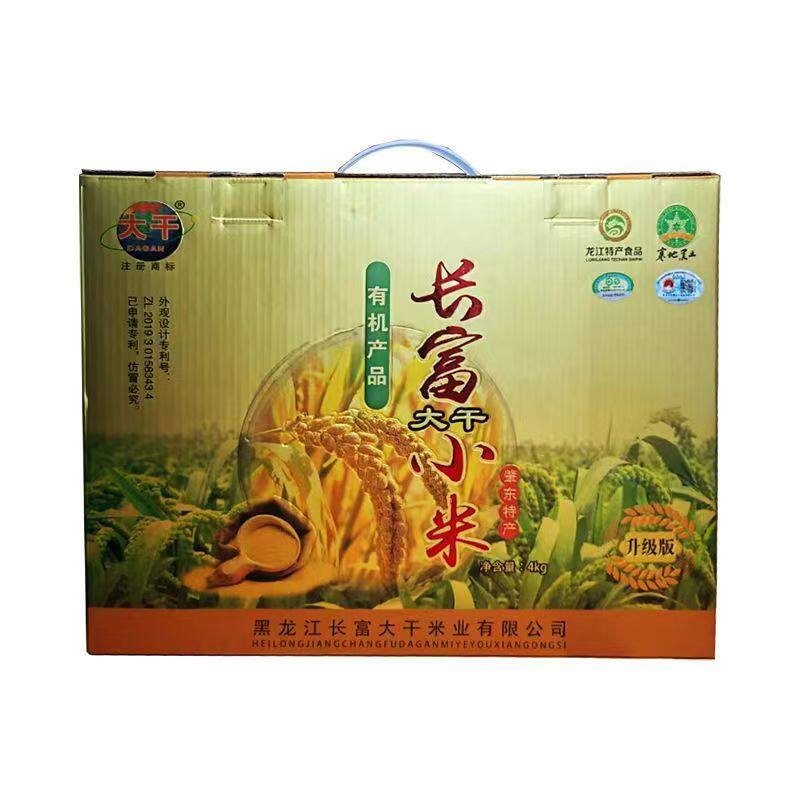肇东市长富大干小米有机小米特产