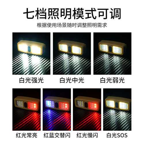 LED户外露营灯超安全轻便携夹子警示随身应急灯登山灯野外骑行