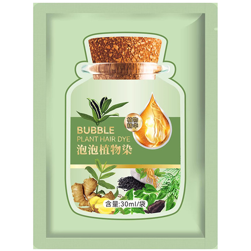 黑茶色遮白发神器正品染发膏纯植物天然不刺激泡泡染发剂不沾头皮