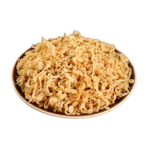 干贝扇贝裙边子干货500g非特级淡晒扇贝肉裙边海鲜水产特产瑶柱边