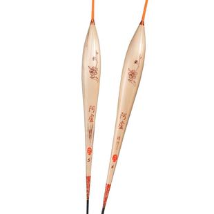 阿卢浮漂官方LPC08芦苇鲫鱼鲤鱼漂混养高灵敏度底钓加粗醒目旗舰