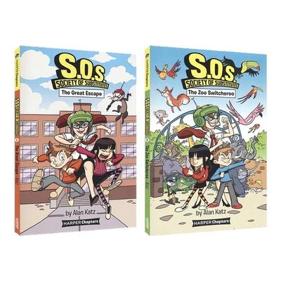 请救援！替补社团奇幻冒险桥梁书